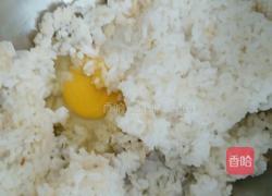 绿豆芽蛋炒饭的做法图解2