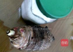 返沙芋的做法图解1