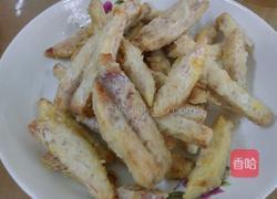 返沙芋的做法图解8