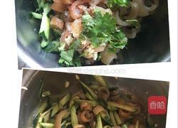黄瓜拌猪皮的做法图解8