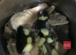 海参老鸭汤的做法图解4