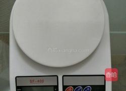冰皮月饼的做法图解8
