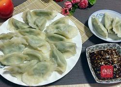 韭菜西葫芦饺子的做法图解12