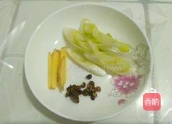 辣椒炒虾的做法图解3
