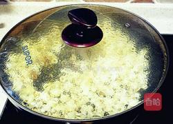 爆米花的做法图解4