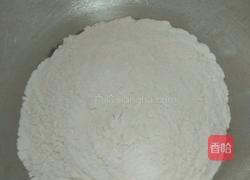 冰皮月饼(奶黄馅）的做法图解1