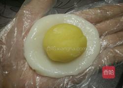 冰皮月饼(奶黄馅）的做法图解9
