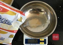小窝头的做法图解2