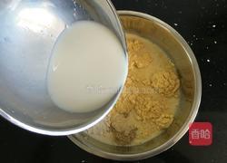 小窝头的做法图解3