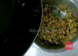 黄瓜包子的做法图解11