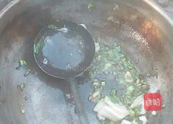 猪肉炖粉条的做法图解2