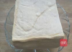 胡萝卜豆腐饺子的做法图解2