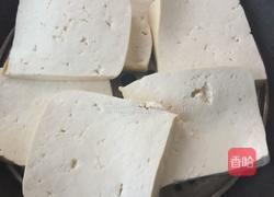 胡萝卜豆腐饺子的做法图解4