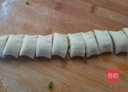 千层香葱花卷的做法图解9