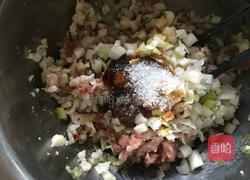 猪肉茄子包子的做法图解5