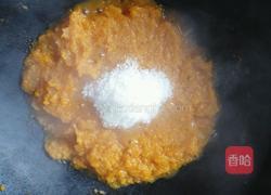 南瓜馅的做法图解6
