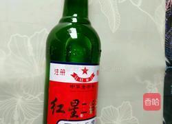 李子酒的做法图解2