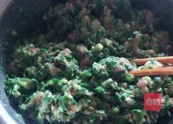 猪肉韭菜蒸饺的做法图解2