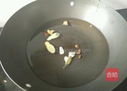 白萝卜牛肉汤的做法图解4