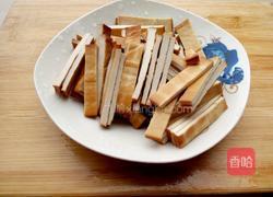 芹菜炒香干的做法图解1