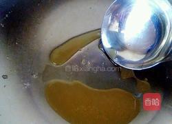炒糖色的做法图解5