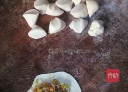炸菜角的做法图解13
