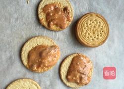 牛轧糖夹心饼干的做法图解8