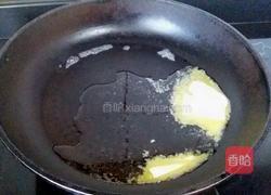 咖喱鸡肉焗饭的做法图解3