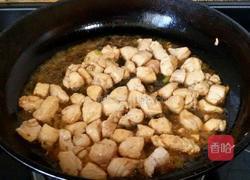 咖喱鸡肉焗饭的做法图解4