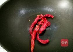 香辣水饺的做法图解10
