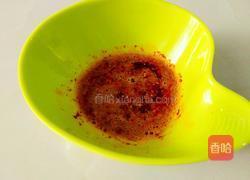 香辣水饺的做法图解14