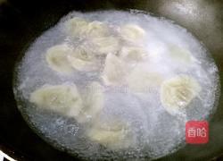 香辣水饺的做法图解17