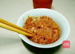 香辣水饺的做法图解2