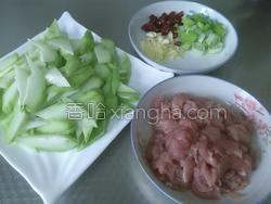 佛手瓜炒肉片的做法窍门 MjUwX2MxXzA