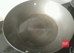 凉拌芹菜的做法图解2