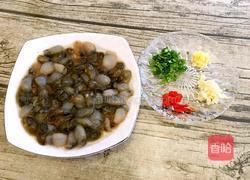 葱油泥螺的做法图解1