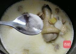 椰汁芸豆鸡汤的做法图解7