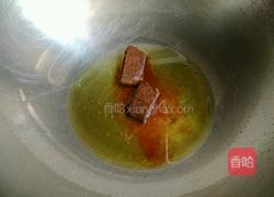 川味香辣鸡块的做法图解7