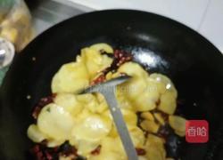 香辣土豆的做法图解8