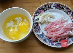 金针菇鸡蛋面的做法图解3