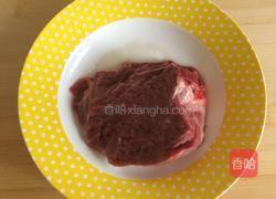 拌面酱的做法图解1
