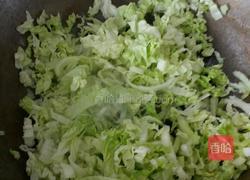 白菜炒饭的做法图解2