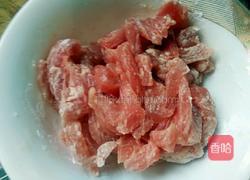 洋葱茄子的做法图解4
