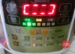电压力锅烤鸡翅的做法图解6