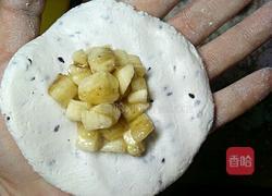 香蕉糯米饼的做法图解8
