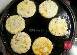 香蕉糯米饼的做法图解13