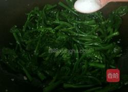 蒜蓉炒芥兰的做法图解9