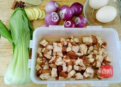卤肉饭的做法图解1