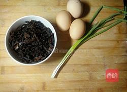 梅干菜炒鸡蛋的做法图解1
