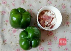 青椒炒肉的做法图解1